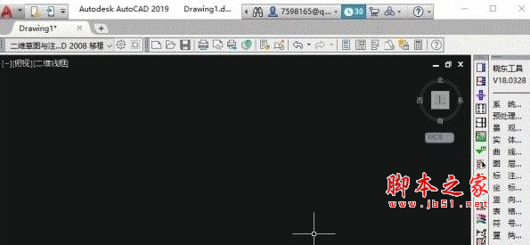 晓东cad工具箱 v2019.02.18 For ACAD2004-2019 官方最新安装版