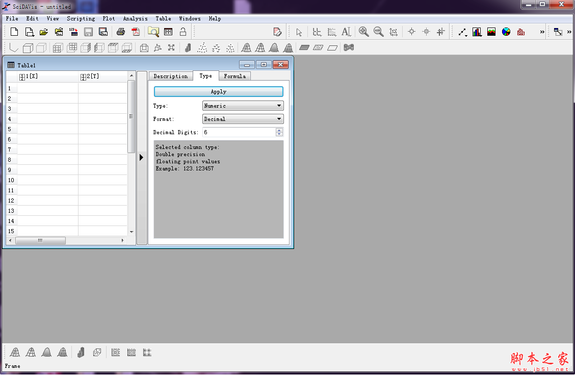 SciDAVis(科研绘图软件) v2.30 免费安装版