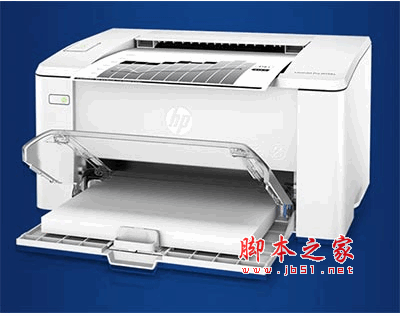 惠普HP M104a打印机驱动程序 v44.1 官方安装免费版