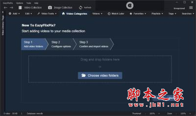 EazyFlixPix(多媒体文件管理) V4.3.4.0 免费安装版