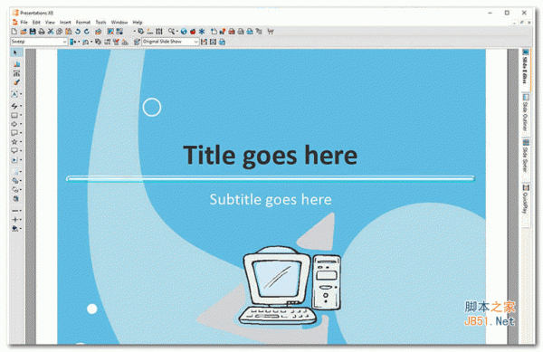 Corel WordPerfect Office X9 Standard v19.0.0.32 特别版(附注册机+安装教程)