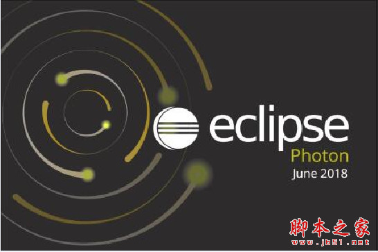 Eclipse IDE 2026.03 64位 中文正式版(附中文包+安装教程)