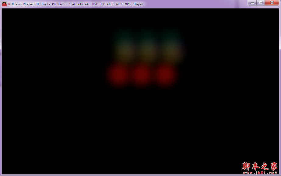 KMusicPlayer(音乐控制力播放器旗舰版) V1.0 免费绿色版
