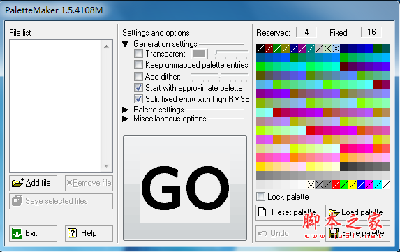 PaletteMaker(自定义调色板) V1.5.4108 免费安装版
