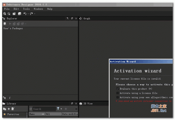 substance designer 2018 v2018.2.2 64位 特别版(附破解补丁+安装教程)