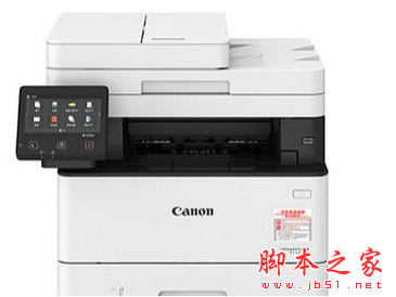 佳能Canon imageCLASS MF423dw打印机驱动 v1.40 免费最新版