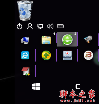 Lucinite Panels(windows个性化桌面助手) v3.1.1443.460 免费安装版