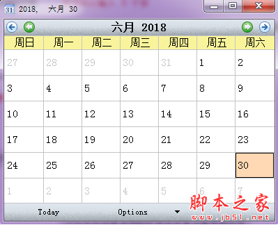 FRSCalendar(桌面日历工具) V3.4.2 免费绿色中文版