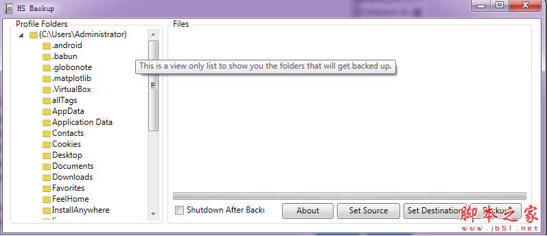 HS Backup(用户配置文件备份工具) v1.0.2.137 免费绿色版