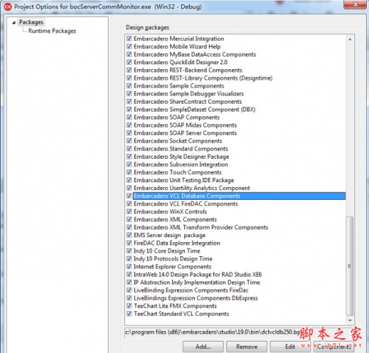 UniDAC(Delphi控件) v7.0.1 for D6-XE10.2 全套源码版(附安装使用方法)