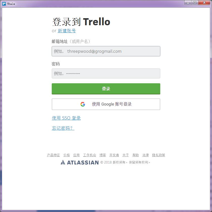 whale(Trello看板客户端) v0.16.0 免费绿色版