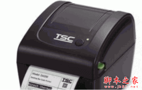 TSC DC2900打印机驱动 V1.0 免费最新版