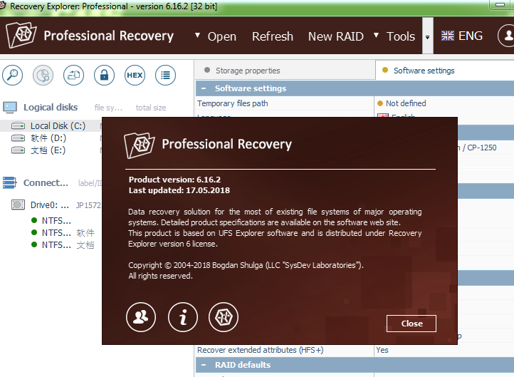 Recovery Explorer(数据恢复工具) v6.12.2 英文安装版(替换补丁+安装激活教程)