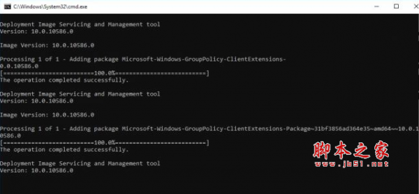 Group Policy Editor(Win10组策略编辑器) V1.0 最新免费安装版