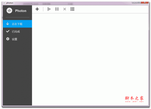 Photon(磁力链工具) v0.4.1 官方版