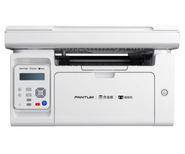 奔图 Pantum M6595NW 多功能一体打印机驱动 V1.14.33 官方免费版