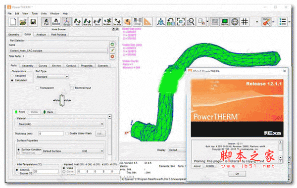 exa powerflow 5.3c 特别版(附破解教程+破解文件)