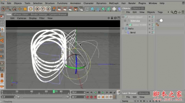 灰猩猩C4D灯光渲染预设工具包GSG HDRI studio+Rig+Browser for R14-20 汉化版