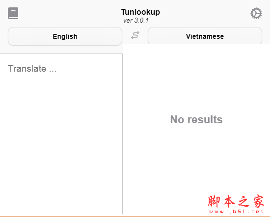 Tunlookup(快速翻译网页选中文本专家) V3.0.2 免费安装版