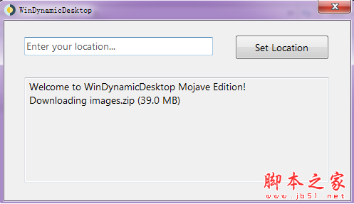 WinDynamicDesktop(Win10移植Mojave动态桌面功能工具) v5.4.2 免费绿色版