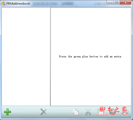 FRSAddressbook桌面通讯录 v1.2.2 免费安装版