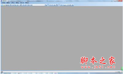 永凯PMC(企业生产计划安排工具) v5.0 免费安装版