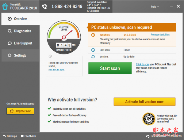 TweakBit PCCleaner(系统清理软件) v1.8.2.29 免费安装版