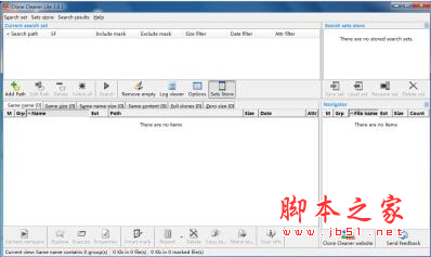Clone Cleaner Lite(本地重复文件删除工具) v1.0.1 免费安装版