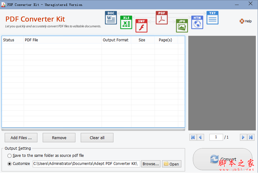 Adept PDF Converter Kit(万能PDF转换器) v4.0.0 免费安装版