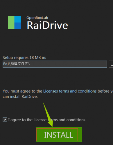 RaiDrive 虚拟磁盘 v1.6.2.416 最新安装版