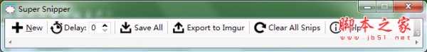 Super Snipper(批量截屏工具) v1.0 免费绿色版