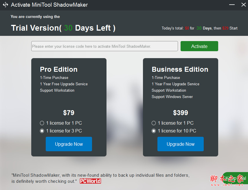 MiniTool ShadowMaker(数据备份工具) V4.8.0 免费安装版