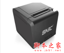 新北洋BTP-E56打印机驱动 V1.02 免费版