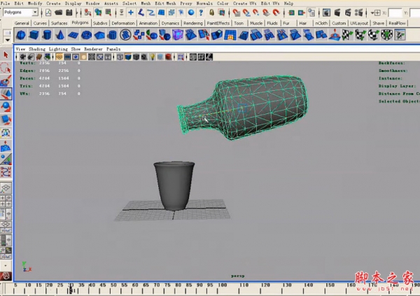 Maya流体动力学插件NextLimit RealFlow for Maya v1.13 免费破解版 64位