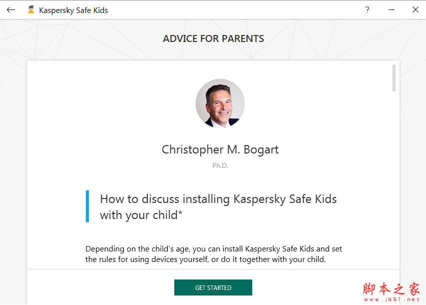 Kaspersky safe kidsv(儿童上网保护系统) V1.0.4 免费安装版