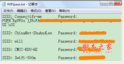 WifiPass(Python获取本机保存的所有WIFI密码) 免费版