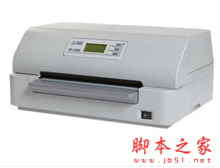 实达Start BP-850KN打印机驱动 V5.1 免费版