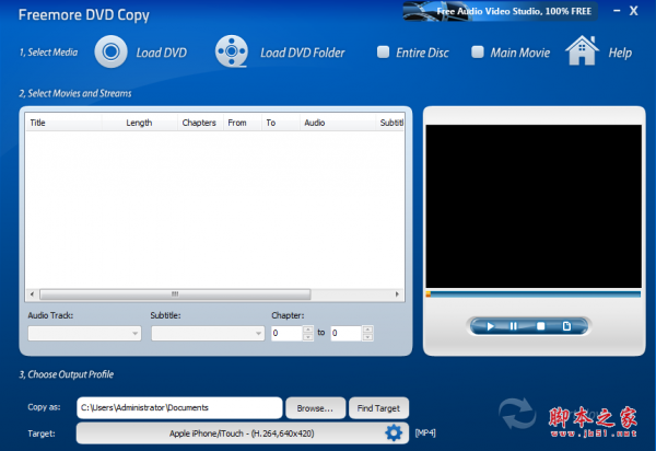 Freemore DVD Copy(DVD备份工具) v10.8.1 免费安装版