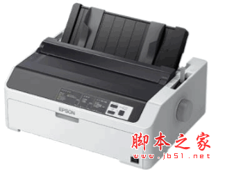 爱普生Epson LQ-590KII打印机驱动程序 32位/64位 官方免费版