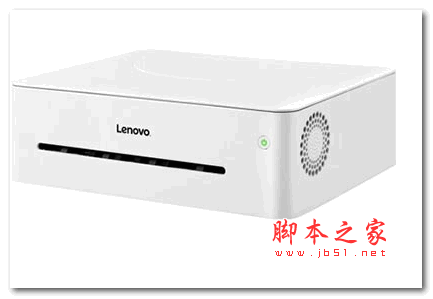 联想lj2218w打印机驱动程序 v1.3 官方安装免费版