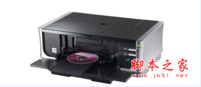 佳能S4500打印机驱动 v4.32 免费安装版