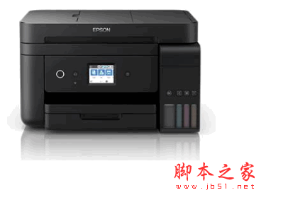 爱普生Epson L6198打印机驱动+扫描驱动 32位 官方安装免费版