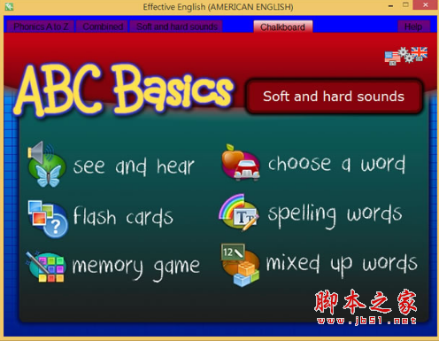 Effective English(儿童学英语软件) v7.0 免费安装版