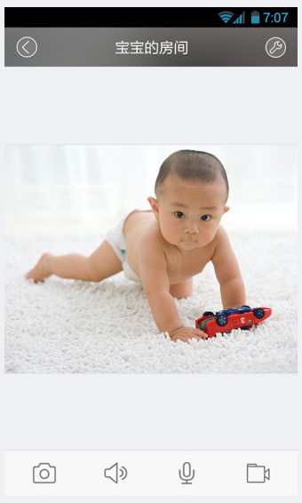 加菲狗(智能摄像监控软件) for Android V3.2.2.2005 安卓手机版