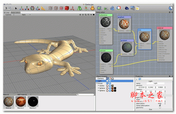 MW3D-Solutions Cheetah3D for mac v8.0 免费注册版(附安装教程)