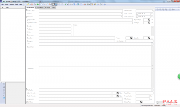 蚂蚁电影管家 v4.2.2.0 免费安装版