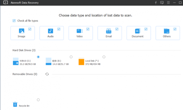 Aiseesoft Data Recovery(数据恢复工具)V1.8.10 免费安装版