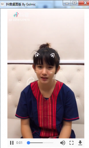 抖音桌面版(无限制刷抖音)for MAC V0.4.0 苹果电脑版