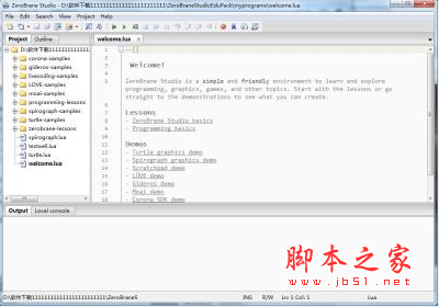 ZeroBrane Studio(轻量级LuaIDE工具) V1.10 绿色免费版