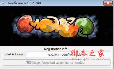 bandicam补丁 通用版 v7.0.0.2117 32/64位 绿色免费版(附教程)